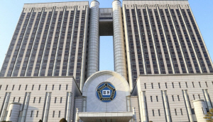 ������ �������ء� 30�� �׼ҽɵ� ¡�� 10�� ����