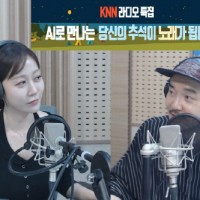 AI�� �߼� �뷡��... KNN ���� Ư�� ǳ��