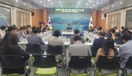 ���ر�, Ȱ�뵵 ���� �����ǹ� ����268�� �� 27�� ���� ����