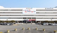 �泲 ���ε��� ��ȭ������ȣ��� ������ ���� ��� ��������