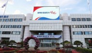 ������ ���顯 â����, ����ȭ �õ������ǥ�� ������� �մ���