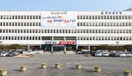 �泲��, AI ��� �糭 ���� �÷����� ���ࡦ���� �Ű��ó����ġ Ȱ��