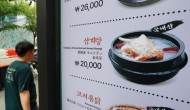 ������� ��2�� �� �ô롯��5�� ������ 29% ���