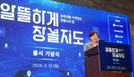�� ��ó ��깰 �Ѱ� ���? ���˶��ϰ� �庼������ �� ���