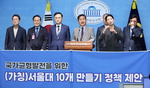  10 ⡦縳   ó