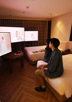 ������ ��� ��� ���������� �����������̵���Ʈ�� ���� �λ�