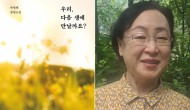 �ڿ��� �Ҽ��� ù �������� ��� �λ����� ���� �λ��� �� �ô�