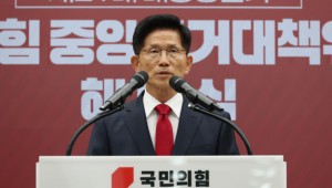  Ρ ȸ ݡ蹮 " ģ "