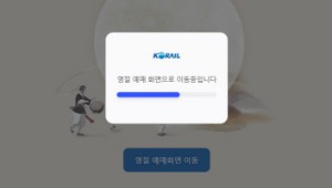 ߼   ùڷ ۡƮ 롯