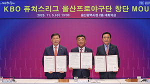 ¿ï»êµµ ¡®¾ßµµ¡¯ ³»³â ǻó½º µ¥ºß¡¦KBO 11¹øÂ° ±¸´Ü ±â´ë°¨ ¼Ö¼Ö