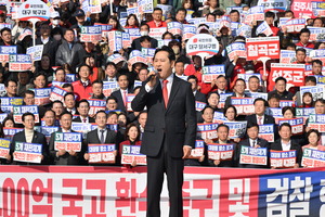  찴 ѹα ӡ  ȣĪ  Ѱ