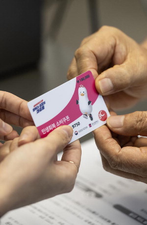 ο 2 Һ ̽û 15簢 ҿܰ 