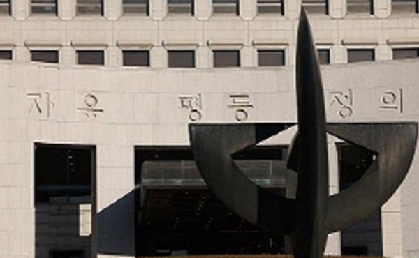 ���, ��������ȯ���ڹݶ� �������Ǻ� ��ġ�Ѵ�