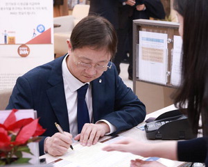 �̷����� 1ȣ IMA ����� 5�� 1��4750�� ����