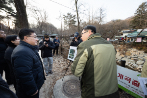 ±âÈÄÀå°ü "±¹¸³°ø¿ø ºÒ¹ý½Ã¼³ ½Å¼Ó Á¤ºñ¡¦ºÎ´çÀÌÀÍ Â÷´Ü"