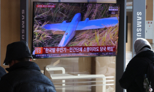 �� ���α� ���� �ӳ��� �� � ���߿� �Ҹ� �� ���ΰ�� ��ȭ