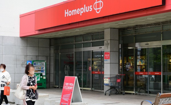 Ȩ�÷���, �λ갨���� �� ���� 7�� �߰� �����ߴܡ�"�ڱݻ�Ȳ �Ѱ�"