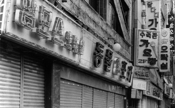 ���������ġ� �ൿ���� �����ε����� �����˴�ü ������ ���ˡ�