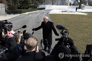 ���� 25%�� �ø��ٴ� Ʈ����, �Ϸ� ���� "�ѱ��� �ذ�å ������ ��"