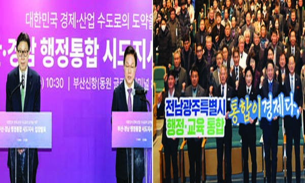 ��8�� �á��� ���� ī�塯 ���� PK������ �ֿ� �ɱ�, �̾� �ɱ�