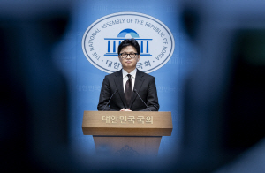 �ѵ��� �����ڵ�, ��Ը� ��ȸ��"�嵿�� �����϶�"