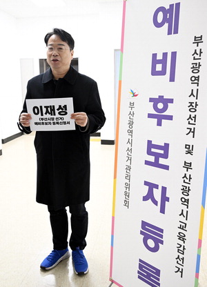 ���漱�� �����ĺ� ��� ���� ��120���� ���̽���