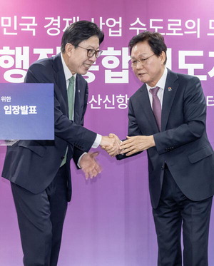 �Ρ��� ��������, ��ġ�ǡ��а衤�ùλ�ȸ 11�� �Ӹ� �´���