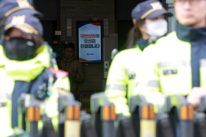 ����, '��õ�� ������� ��Ȥ' ��� �м������� "�ߴ� ź��"