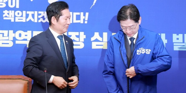 ���ִ� �泲������ �ĺ� ���� �ܼ���õ��PK ����ǥ ����