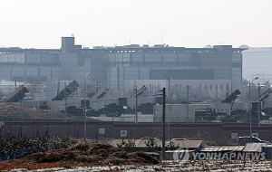 ���ѹ̱� '��Ʈ����' �ٸ� �̱������� ���� ��������� �̵�