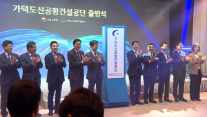 ����, ��������õ���ѱ����װ��� �� 3�� ��� ���� ����