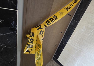 5�� ��������� 140�� ������Ȱ���� ������ ����