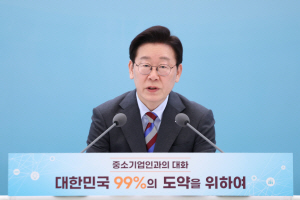 찴����'������� ������' �ŵ� ����� "�ڹ� ��ȯ�϶�"