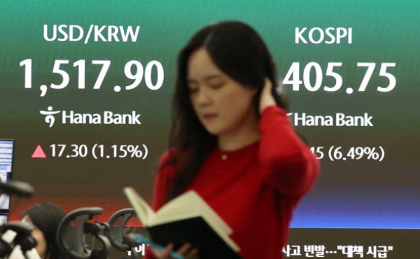 �����޷� ȯ�� 17�� ���� 1510�� ����