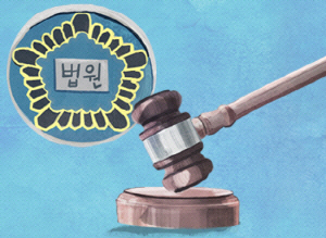 �λ걳���� �缱�� �� ���ͳݾ�п� ��ǰ �� ������ ����