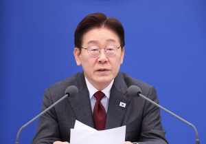 �� ����� "���߱��� ȥ���ȭ ��å ����ο� ����, ���� ���ӽ��� ����"