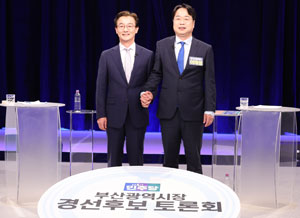 ����� ���ؾ���� �ϼ��� vs ���缺 �����ڸ� 10��������ù ���ȸ