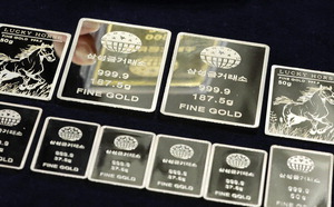 �ؿܾ�ü �ݰ��� ��� ����ġ �����̾��� �پ���