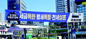 �߸� �� �� �˾ҳס����� ���Ķ� �������� ���� �� ��������?