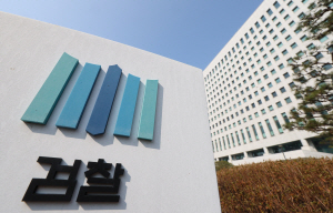 ¡®Á¶Æø Âü±³À°¡¯ ÄÜÅÙÃ÷ À¯Æ©¹ö, µ¿·á ÆøÇà ÇøÀÇ·Î ±¸¼Ó ¼ÛÄ¡