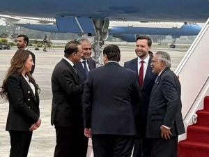 Ú¸¡¤À̶õ ´ëÇ¥´Ü, ¿ÀÈÄ ´Ê°Ô Á¾Àü Çù»ó °³½ÃÇÒ µí