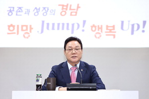 �������� ���߷� �ڿϼ�, �ް���Ƽ ��� ���� ������ �Ű���