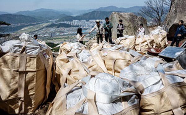 �������� ǰ�� ��ĥ�󡦱����� �⵵�� ��⹰, ���� ġ��