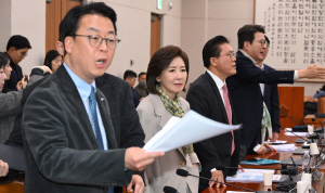 ������, "330�� �ù� �� ��� �۷ι�Ư���� ���� �λ� ���" ���� ��� �˱�