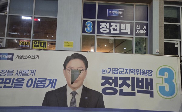 �����ҿ� Į������?�����λ꼭 �������Ŵ� �ĺ� ������ �յ��� �Ѽ�