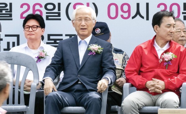 ���ϰ� ���� ���� �С� ������� ���� �� �Գ��� �ѵ��� ���� ����