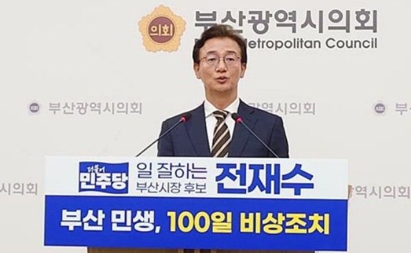 ����� �����ǵ� �а���������Ͽ콺 ���� ���� ����䡱