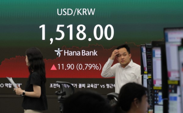 ȯ�� ���� 1520�� �������籹 ���ʿ�� ��ȣ ��ġ�� ���ΰ���