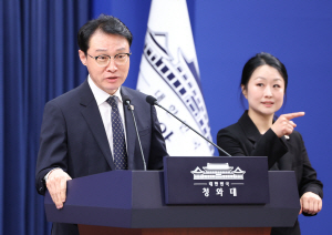 �� �����, ���� 8�� û�ʹ뼭 ���� 1�ֳ� ����ȸ��