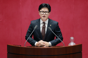 �ѵ��� "2030 �뼱�⸶, ������ ���� �ʿ�� �ϴ��Ŀ� �޷�"